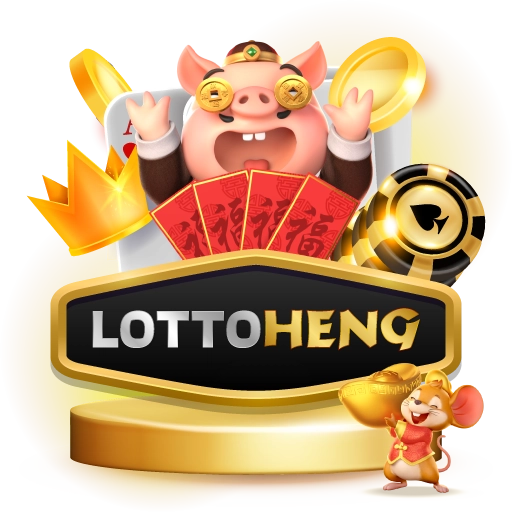 LottoHeng